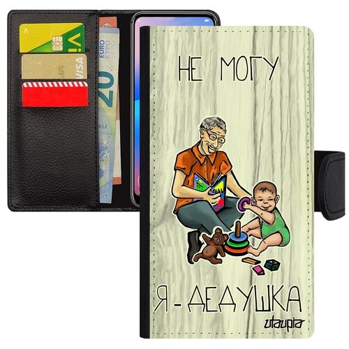 фото Противоударный чехол книжка для мобильного // iphone 7 // "не могу - стал дедом!" дед карикатура, utaupia, светло- серый