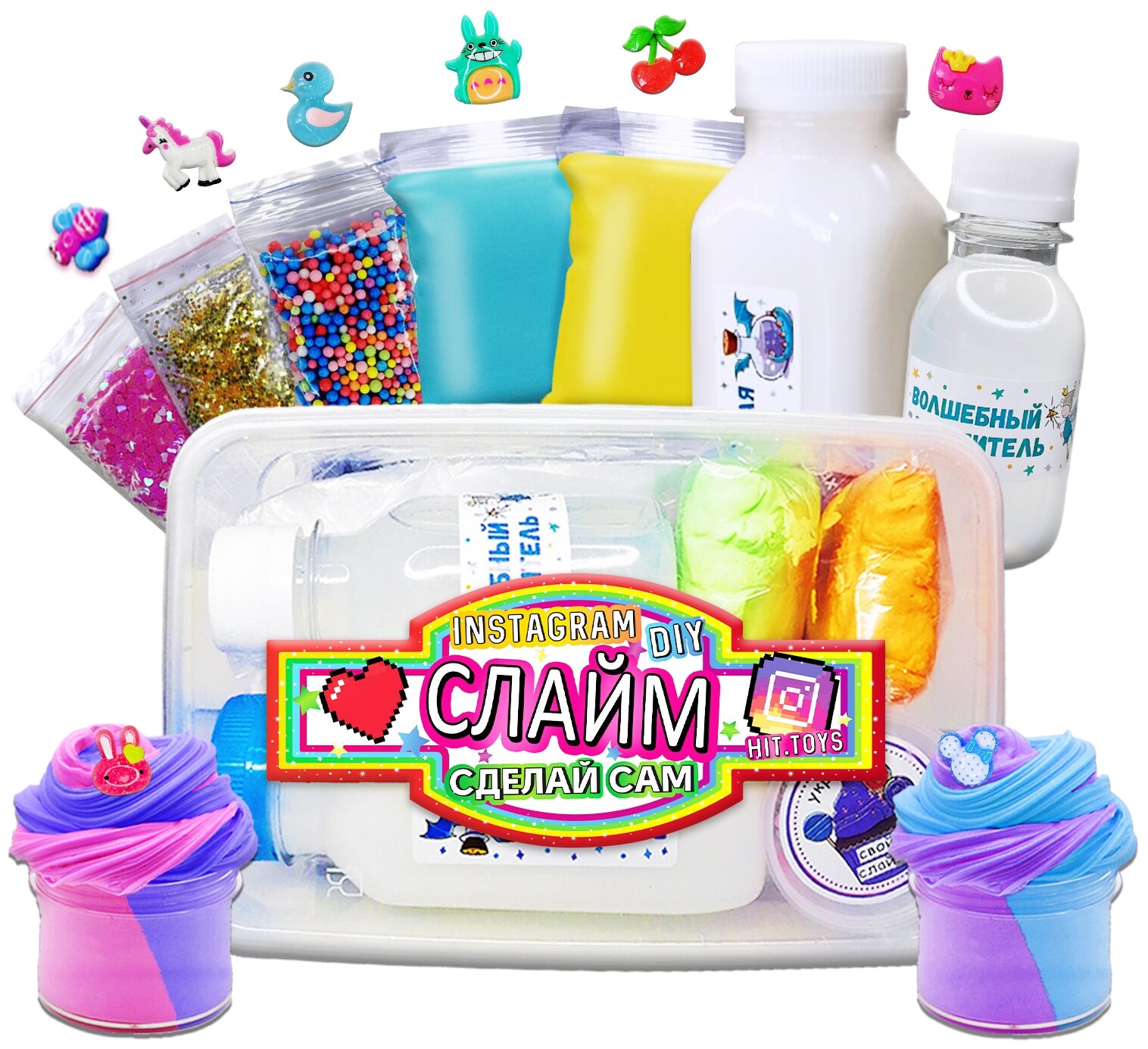 Hit toys Сделай сам слайм, Starter Kit