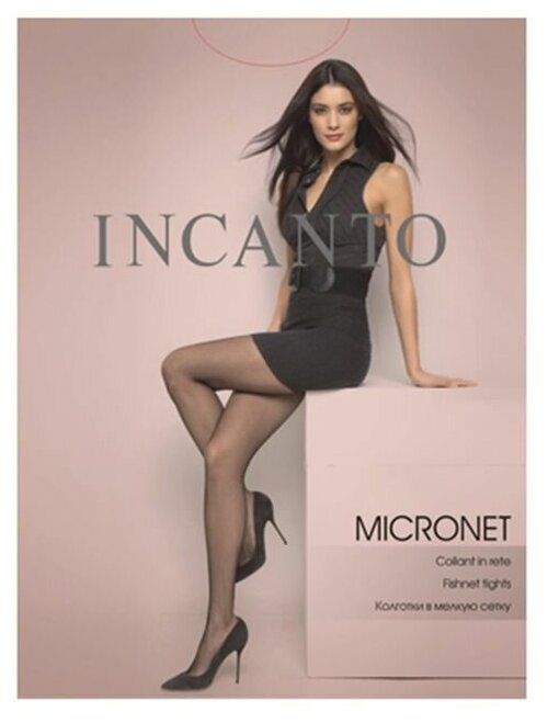 Колготки  Incanto Micronet, размер 2, бежевый