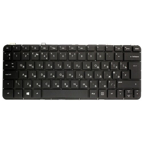Клавиатура для ноутбука HP Envy 14-3000 Pn AESPSE01010 V129446AK2 2839₽