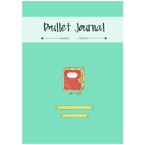 Bullet Journal