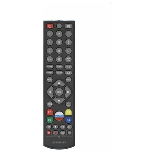 фото Универсальный пульт huayu gs8306 +tv для ресиверов триколор