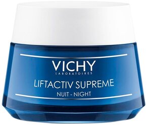 Крем Vichy LiftActiv Supreme ночной для лица, 50 мл