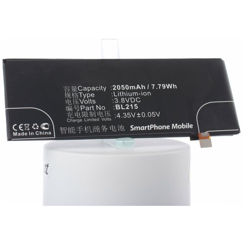 Аккумулятор iBatt iB-B1-M644 2050mAh для Lenovo BL215