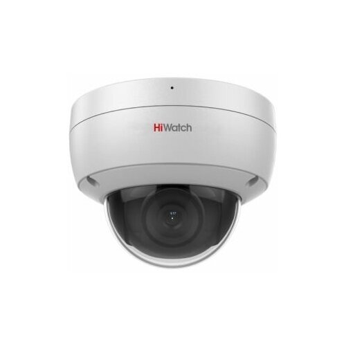 Видеокамера IP HiWatch DS-I452M 4 мм 834500₽