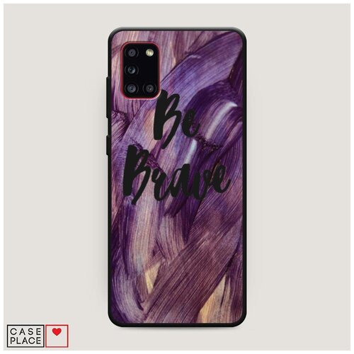 фото Чехол силиконовый матовый samsung galaxy a31 be brave case place