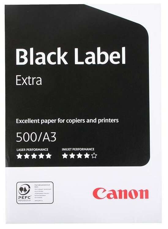 Бумага Canon Black Label Extra A3/80г/м2/500л.