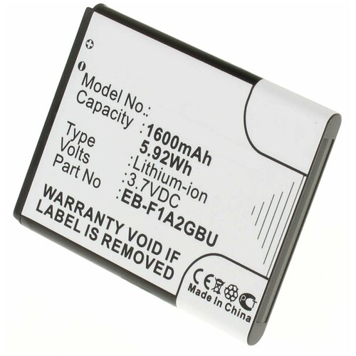 Аккумулятор iBatt iB-U4-M328 1600mAh для Samsung GT-i9105 Galaxy S II Plus, GT-i9105P, Galaxy V Plus, GT-I9100G,