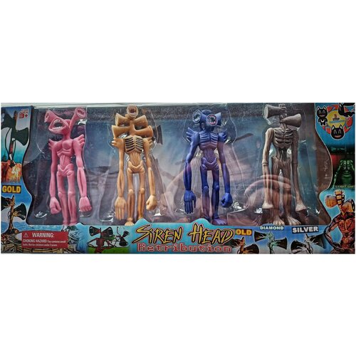 Сиреноголовый набор/игрушки/Сиреноголовые фигурки/Сирена головый