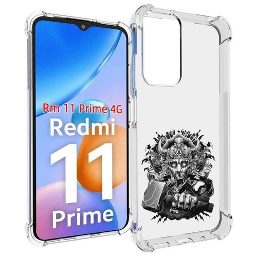 Чехол MyPads злой тор для Xiaomi Redmi 11 Prime 4G задняя-панель-накладка-бампер чехол mypads красивый злой волк для xiaomi redmi 11 prime 4g задняя панель накладка бампер