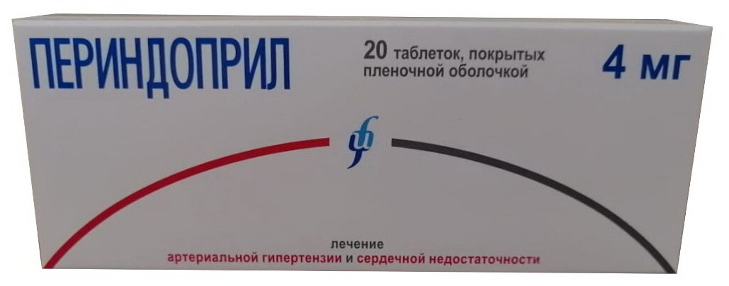 Периндоприл таб. п/о плен., 4 мг, 20 шт.