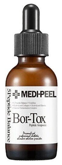 Сыворотка для лица с эффектом ботокса MEDI-PEEL Bor-Tox Peptide Ampoule