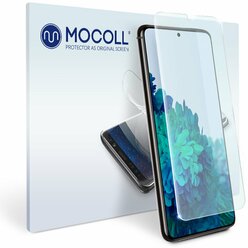 Пленка защитная MOCOLL для дисплея Samsung Galaxy S21 Plus антибликовая (BLC)