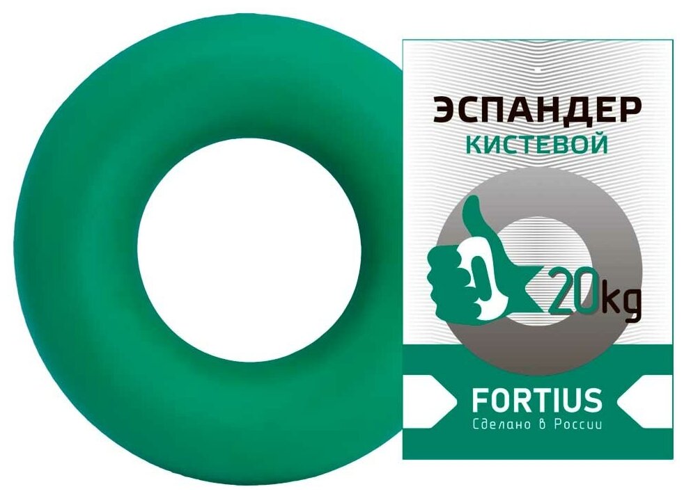 Эспандер кистевой Fortius, кольцо 20 кг, зеленый