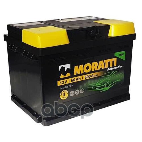 Moratti 60 242/175/175 (600а) MORATTI арт. 560 065 060