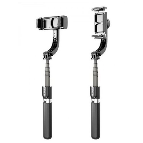 Стабилизатор для смартфонов 4 in 1 Gimbal Stabilizer L08