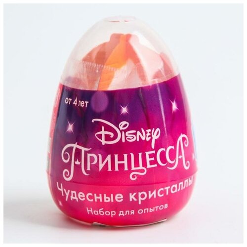 Disney Набор для опытов 