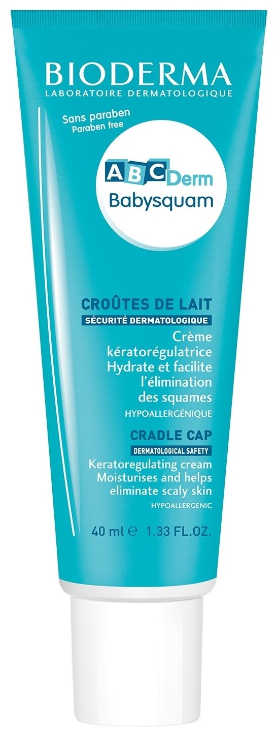 Крем для тела Bioderma ABCDerm Babysquam Cradle Cap 40мл