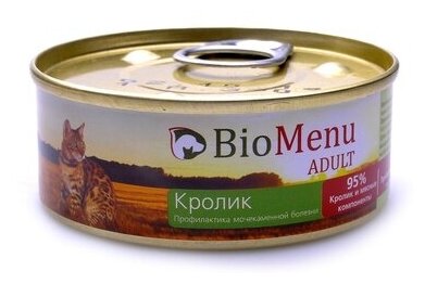 BioMenu Паштет для кошек с Кроликом (7407729824) 0,1 кг 24525 (10 шт)