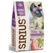Сухой корм для кошек Sirius для стерилизованных с индейкой и курицей 1,5 кг
