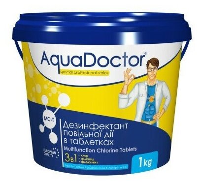 AquaDoctor MC-T 1 кг. (таблетки по 20 гр.)