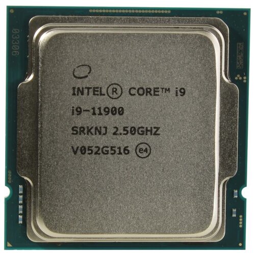 Процессор Intel CM8070804488245