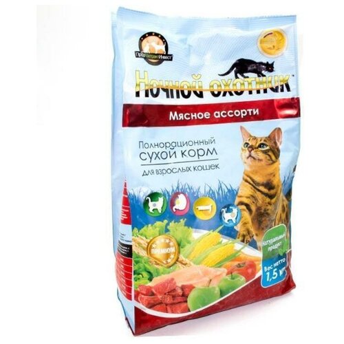 Ночной охотник сухой дкошек мясное ассорти 1,5кг 18