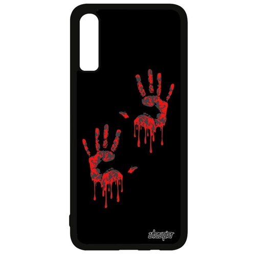 фото Защитный чехол на телефон // samsung galaxy a70 // "отпечаток ладони" раста arm, utaupia, черный