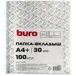 Папка-вкладыш Buro глянцевые А4+ 30мкм 013Buro30G (упак100шт) - изображение