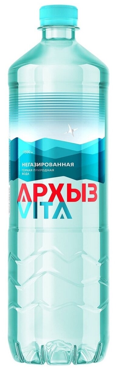 Вода минеральная Архыз 9 шт по 1,0 л, негазированная, пэт