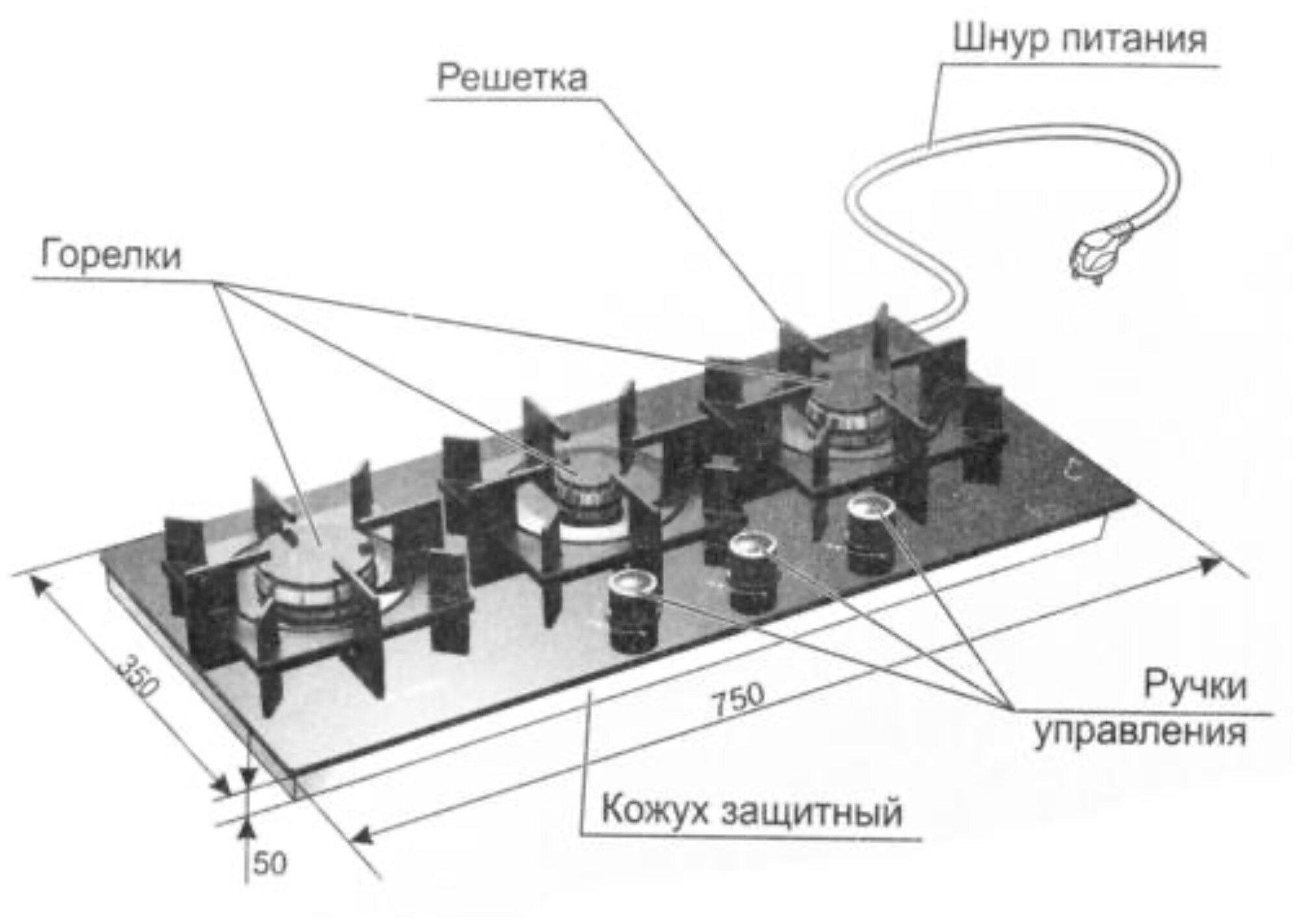 Газовая варочная поверхность Gefest черный - фото №11