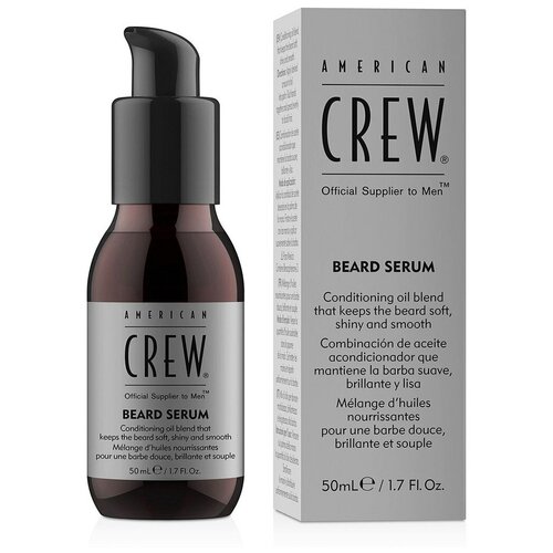 Сыворотка для бороды Beard Serum сыворотка для бороды beard serum 50мл