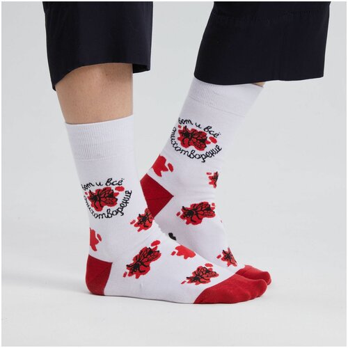 Носки unisex St. Friday Socks 