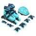 Набор Ролики раздвижные+защита, размер 30-33, колеса PVC 64 мм, пластиковая рама ONLITOP 5255968 .