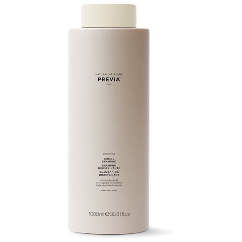 Дисциплинирующий шампунь для гладкости волос Smoothing Taming Shampoo Previa, 1000 мл