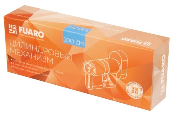 Fuaro Цилиндровый механизм с вертушкой 100 ZM 80 mm /40+10+30/ CP хром 5 кл. 37055 - фотография № 2