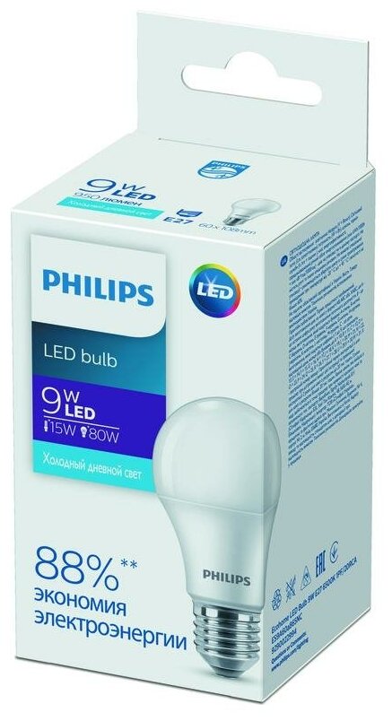 Лампа светодиодная Philips Ecohome LED Bulb 9W E27 6500K 929002299467