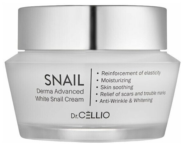 Восстанавливающий крем с муцином улитки DR.CELLIO Derma White Snail Cream (50 мл)