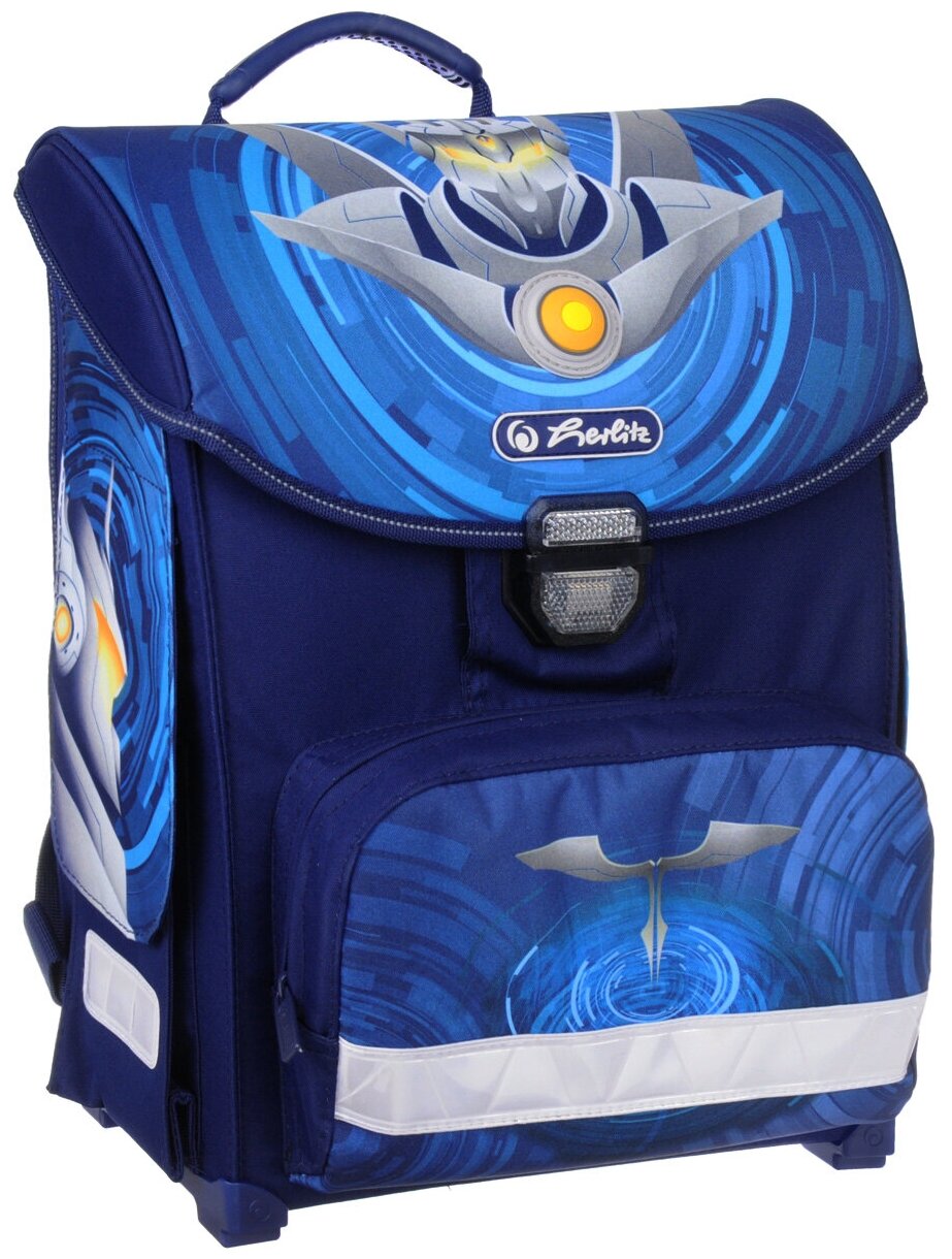 Ранец Herlitz, Smart Robot ярко-синий - фото №2