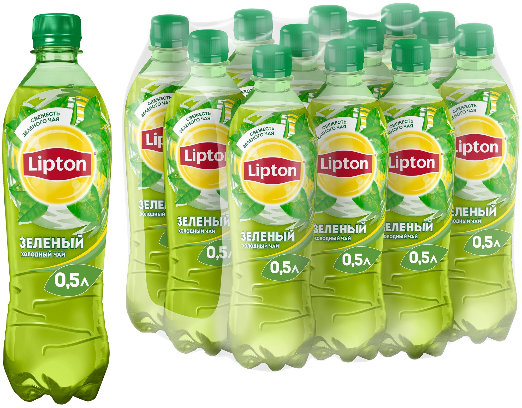 Чай зеленый Lipton Ice Tea 500мл ПепсиКо Холдингс - фото №6