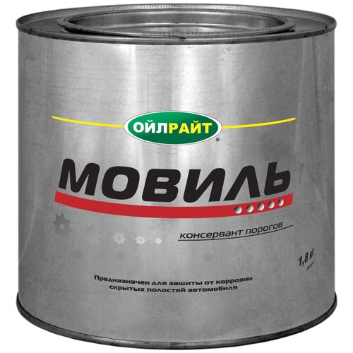 Мовиль OILRIGHT консервант порогов 1,8 кг жестяная банка