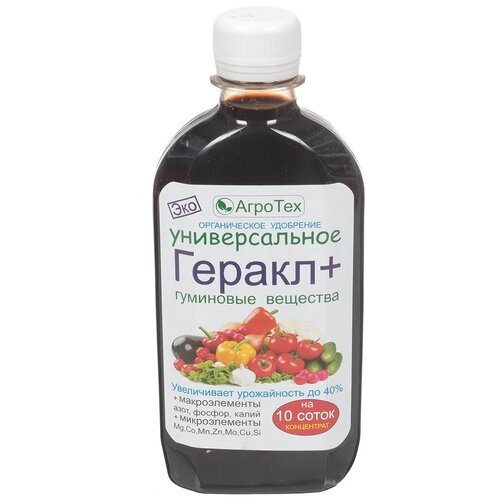 Удобрение Геракл плюс, универсальное, органическое, жидкость, 250 мл, Агротех
