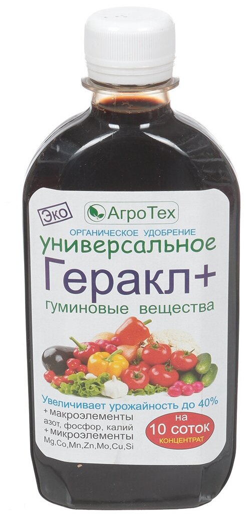 Удобрение Геракл плюс, универсальное, органическое, жидкость, 250 мл, Агротех