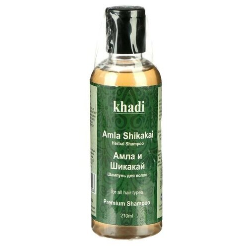 Шампунь Khadi амла и шикакай, 210 мл