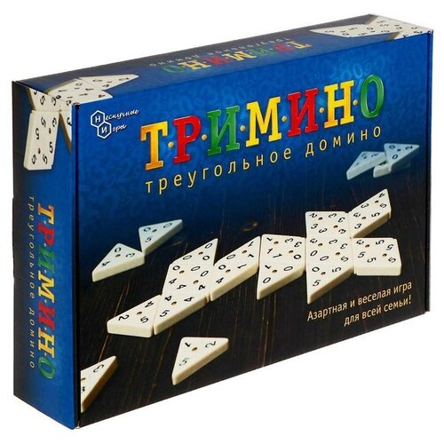 Настольная игра «Тримино», треугольное домино