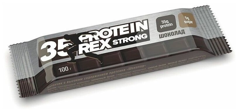 Протеиновый батончик Protein Rex Strong Шоколадный 100г - фото №5