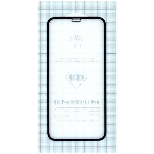 Защитное стекло 6D для Apple iPhone X/XS черное защитное стекло на iphone x xs back x case