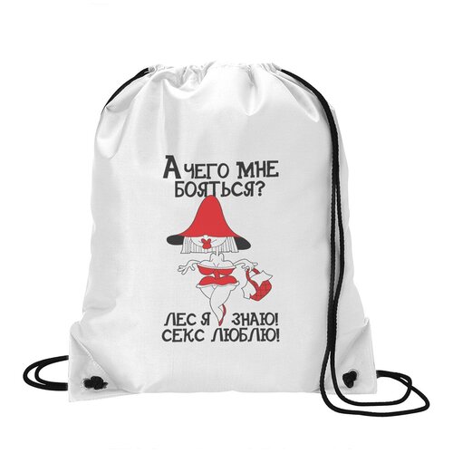 фото Сумка для обуви coolpodarok а чего мне боятся? лес я знаю