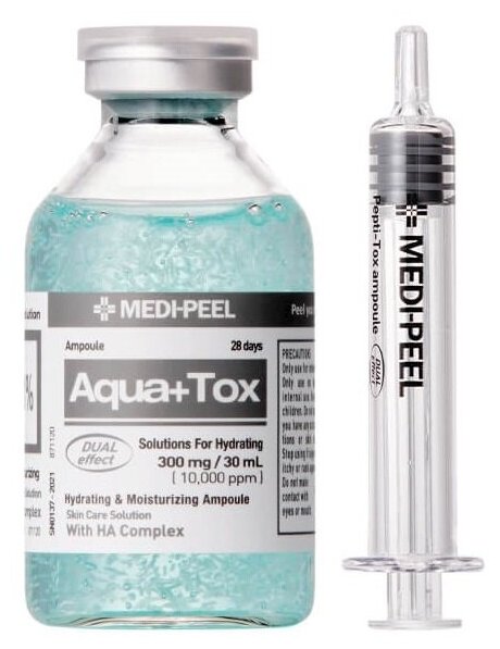 Ампульная сыворотка для сияния кожи MEDI-PEEL Aqua Plus Tox Ampoule, 30 мл