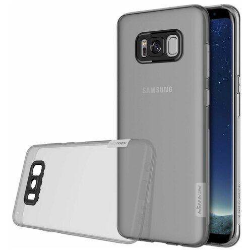 Прозрачный силиконовый чехол Nillkin Nature для Samsung Galaxy S8 Plus серый nillkin nature прозрачный силиконовый чехол для samsung galaxy s20 ultra